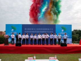 總投資約13億元！都江堰市4個(gè)先進(jìn)制造業(yè)項(xiàng)目開(kāi)工！