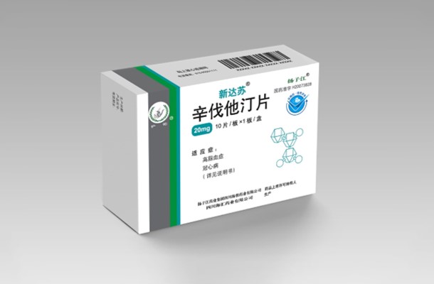 再傳捷報(bào)，海蓉辛伐他汀片通過(guò)仿制藥質(zhì)量和療效一致性評(píng)價(jià)