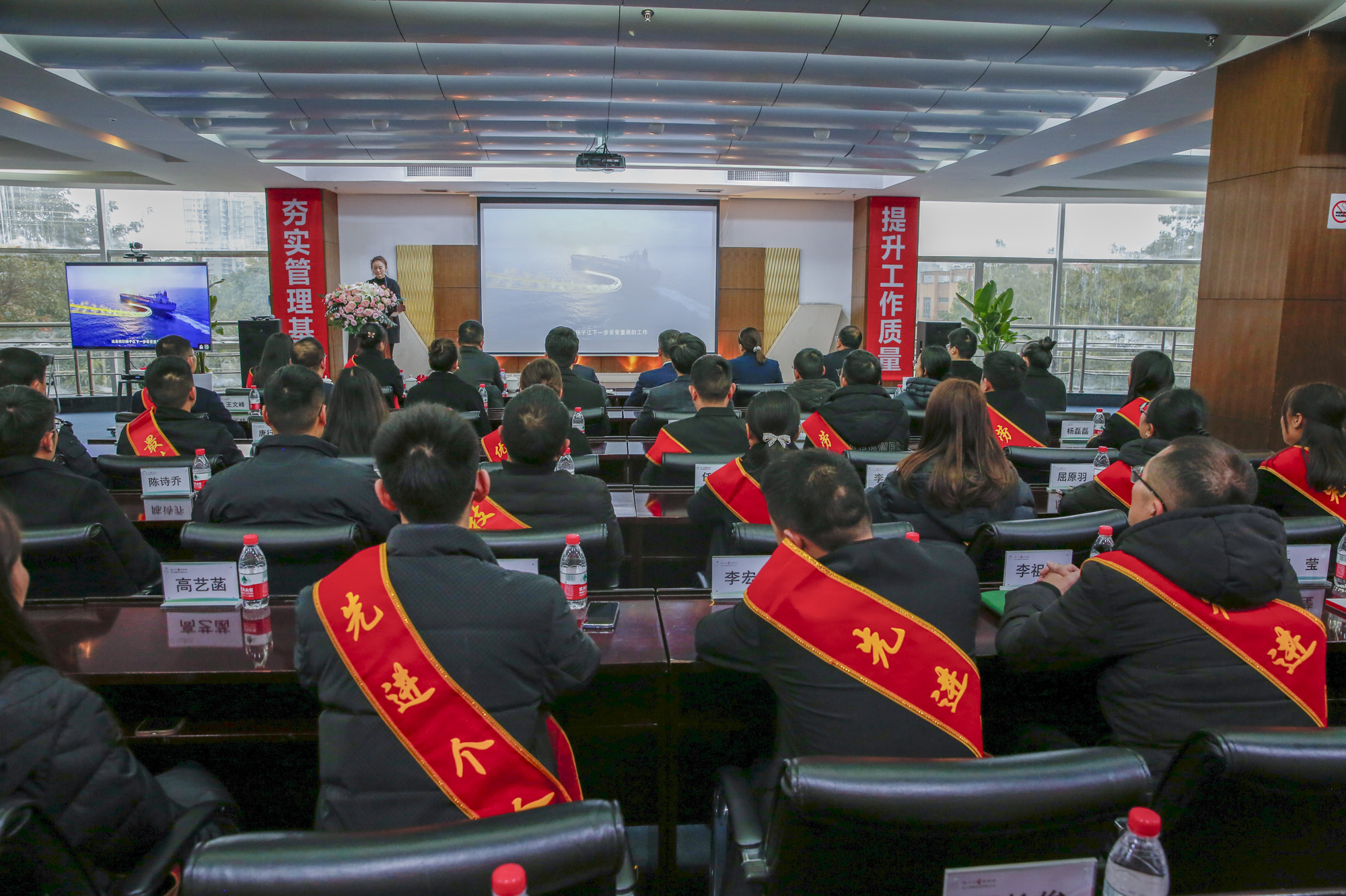 提振信心，干在實處|四川工廠2023年終工作總結暨表彰大會圓滿召開