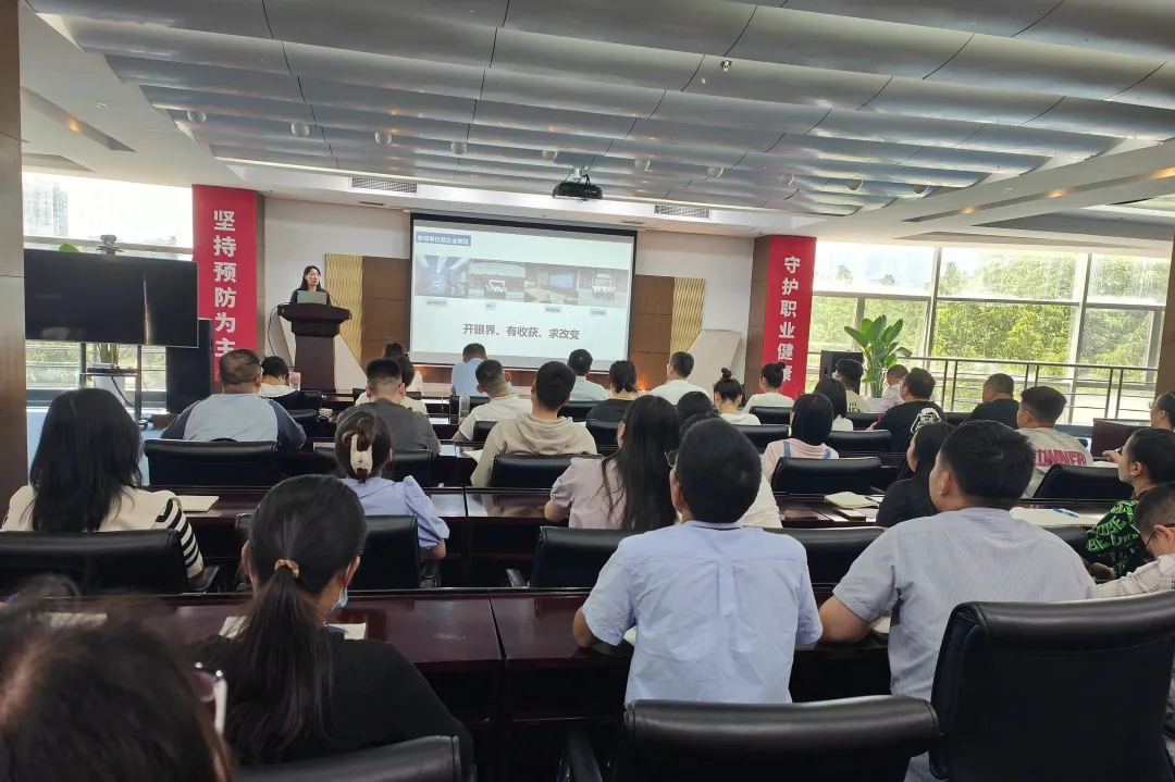 精益于心，力踐于行——四川海蓉召開5月精益管理復(fù)盤暨口服液生產(chǎn)線精益改善項啟動會