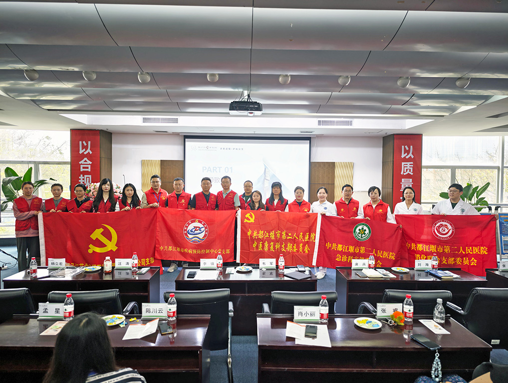 黨建引領(lǐng)聚合力，職業(yè)健康筑根基|政企聯(lián)動(dòng)開展職業(yè)健康宣傳周，守護(hù)勞動(dòng)者“幸福防線